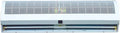 Rideau, 1200 mm, 900 mm, industriel, silencieux